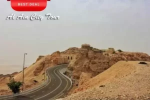 Al Ain City Tour Packages